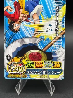 Monkey D. Luffy IC3-02 OnePy Berry Match Bandai Japanese One Piece LP - Image 3