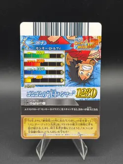 Monkey D. Luffy IC3-02 OnePy Berry Match Bandai Japanese One Piece LP - Image 4