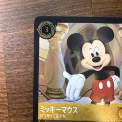 Mickey Mouse Promo 25/P1 Always a Friend Disney Lorcana Japanese Tokyo Toy Show - Image 2