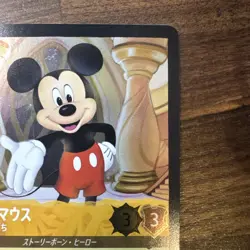 Mickey Mouse Promo 25/P1 Always a Friend Disney Lorcana Japanese Tokyo Toy Show - Image 3