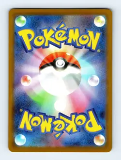 Seedot Common m1L: Mega Brave 007/063 Japanese Pokemon Near Mint - Image 2
