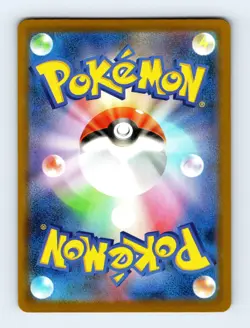 Numel Common m1L: Mega Brave 012/063 Japanese Pokemon Near Mint - Image 2