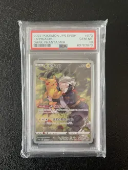 Pokemon TCG Pikachu 073/071 CHR Dark Phantasma JP PSA 10 - Image 1