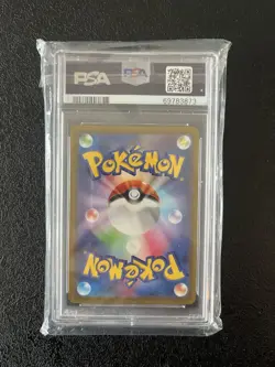 Pokemon TCG Pikachu 073/071 CHR Dark Phantasma JP PSA 10 - Image 2
