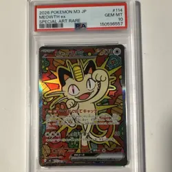 Pokemon Meowth ex M3: Nihil Zero 114/080 Special Art Rare Holo Japanese PSA 10 - Image 1