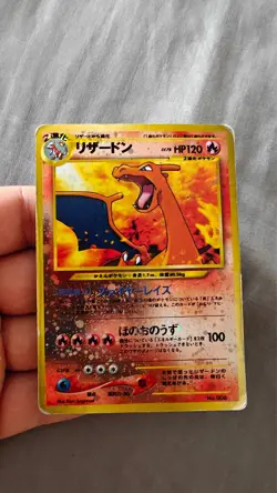 Charizard Neo Premium File 2 No 006 Japanese Promo Pokemon ❗Rough Shape❗ - Image 1