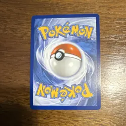 Pokemon Ethan's Ho-Oh ex Sv10 Destined Rivals Hyper Rare Holo 230HP 239/182 - Image 3