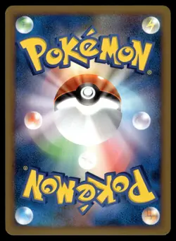 Fisherman 067/070 L1 SoulSilver Collection 1st Ed Pokemon Japanese LP - Image 2