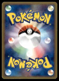 Meowth 059/086 ex Holon Research Tower 1st Ed Pokemon Japanese MP - Image 2