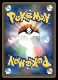 Department Store Girl 088/090 Pt4 Advent of Arceus 1st Ed Pokemon Japanese MP - Image 2