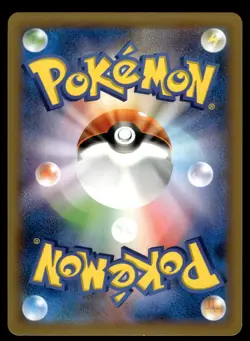 Pokemon Fan Club 079/080 XY2 Wild Blaze 1st Ed Pokemon Japanese LP - Image 2