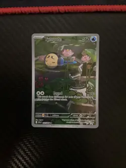 Pokemon Tympole - Illustration Rare Holo SV: Black Bolt 103/086 NM - Image 1