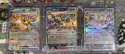 Eevee Ex, Umbreon Ex And Espeon Ex Terastal Festival. Pokemon Japanese Lot Of 3 - Image 1