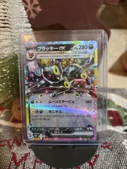 Eevee Ex, Umbreon Ex And Espeon Ex Terastal Festival. Pokemon Japanese Lot Of 3 - Image 4