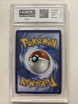 2025 Pokemon Team Rocket’s Crobat Ex #122 HGC 9 (sb3) - Image 2