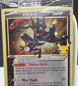 Pokemon Greninja Star SWSH144 Sword & Shield Promo gold star - Image 1