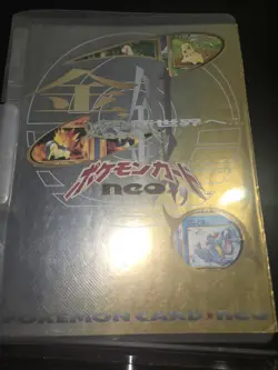 Pokemon Neo Genesis Japanese Holo Binder Lot Feraligatr Typhlosion Meganium - Image 1
