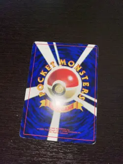 MEW 151 GLOSSY POKEMON JAPANESE 1999 - Image 4