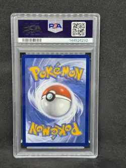 Teal Mask Ogerpon #123 Pokemon Center Black Star Promo Twilight Masq. MINT PSA 9 - Image 2