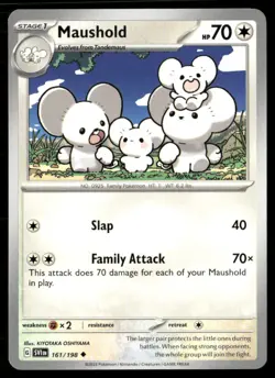 Maushold SV01: Scarlet & Violet Base Set 161/198 Uncommon Normal Pokemon TCG NM - Image 1