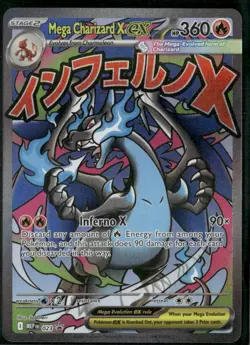 Mega Charizard X ex ME: Mega Evolution Promo 023 Promo Holofoil Pokemon TCG NM - Image 1