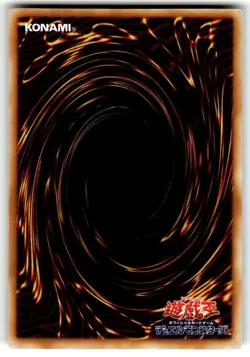 Serpent Night Dragon Super Rare P3-06 Japanese YuGiOh Card NM - Image 2