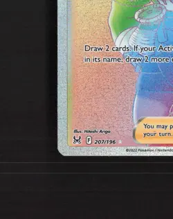 Iscan 207/196 Lost Origin Full Art Rare Rainbow Holo Pokemon Card NM - Image 5