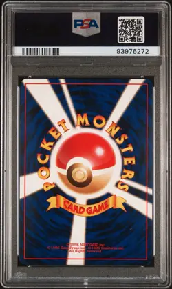 1999 P.M. Japanese Gym 2 Koga’s Beedrill Holo Card #15 PSA 8 NM-MT - Image 2