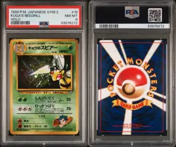 1999 P.M. Japanese Gym 2 Koga’s Beedrill Holo Card #15 PSA 8 NM-MT - Image 3