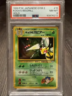 1999 P.M. Japanese Gym 2 Koga’s Beedrill Holo Card #15 PSA 8 NM-MT - Image 4
