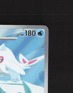 Cetitan 201/191 Surging Sparks Full Art Ultra Rare Holo Pokemon Card NM - Image 4
