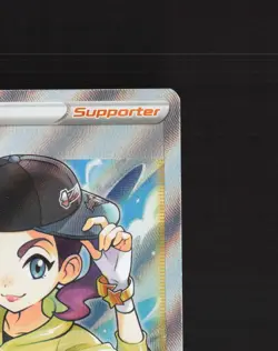 Dancer 259/264 Fusion Strike Full Art Rare Ultra Holo Pokemon Card NM - Image 4