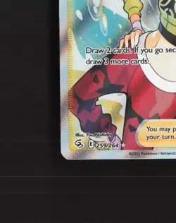 Dancer 259/264 Fusion Strike Full Art Rare Ultra Holo Pokemon Card NM - Image 5