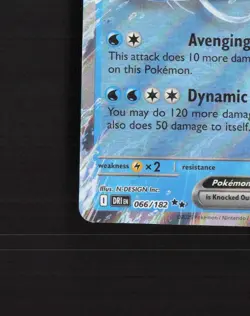 Dondozo ex 066/182 Destined Rivals Ultra Rare Holo Pokemon Card NM - Image 5