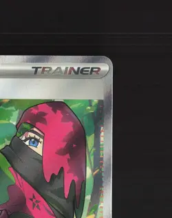 Atticus 133/131 Prismatic Evolutions Full Art Ultra Rare Holo Pokemon Card NM - Image 4