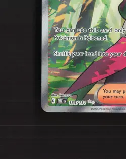 Atticus 133/131 Prismatic Evolutions Full Art Ultra Rare Holo Pokemon Card NM - Image 5