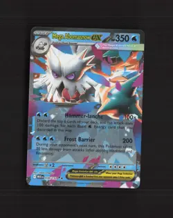 Mega Abomasnow ex 036/132 Mega Evolution Ultra Rare Holo Pokemon Card NM - Image 1