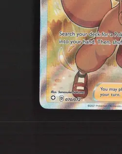 Poke Kid 70/72 Shining Fates Full Art Ultra Rare Holo Pokemon Card NM - Image 5