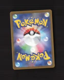 Paldean Wooper 287/190 Japanese Shiny Treasure ex Shiny Holo Pokemon Card NM - Image 2