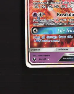 Mr. Mime GX 56/168 Celestial Storm Ultra Rare Holo Pokemon Card LP+ - Image 5