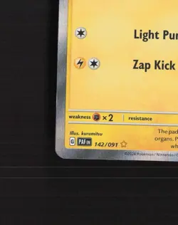 Pawmi 142/091 Paldean Fates Shiny Rare Holo Pokemon Card NM - Image 5