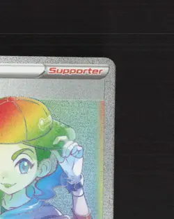 Dancer 274/264 Fusion Strike Full Art Rare Rainbow Holo Pokemon Card NM - Image 4