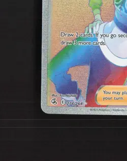 Dancer 274/264 Fusion Strike Full Art Rare Rainbow Holo Pokemon Card NM - Image 5