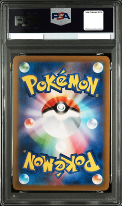 PSA10 Pokemon Card Detective Pikachu 098/SV-P Nintendo Switch Promo Japanese - Image 2