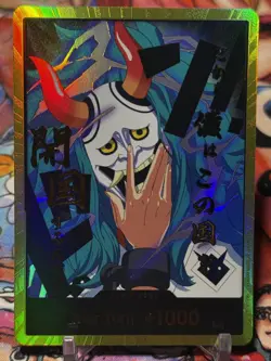 YAMATO GOLD DON!! - One Piece Don Card - Premium Booster The Best Vol. 2 PRB02 - Image 1