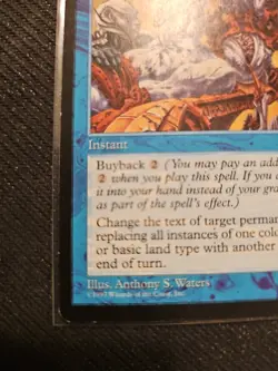 Whim of Volrath Tempest Regular - Image 2