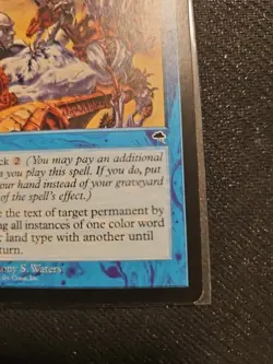 Whim of Volrath Tempest Regular - Image 5