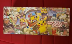 Pokemon Center Tohoku Box Japan Exclusive Brand New Sealed Pokemon - Image 1