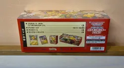 Pokemon Center Tohoku Box Japan Exclusive Brand New Sealed Pokemon - Image 4