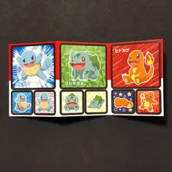 S6007 R102 S4193 & Pre Order Japanese Pokemon items reserved for clar-7804 - Image 3